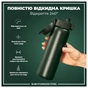Пляшка для води ION8 OneTouch Stainless Steel 600 мл Dark Green (I8SS600DGRE) - зменшене зображення 3