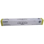 Тонер Canon C-EXV49 Yellow (8527B002) - зменшене зображення 1