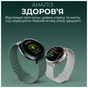 Смарт-годинник HiFuture aurora blue (aurora.blue) - зменшене зображення 6