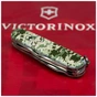 Ніж Victorinox Climber Army Піксель (1.3703.3_W3940p) - зменшене зображення 3