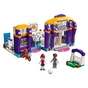 Конструктор LEGO Friends Спортивний центр (41312) - зменшене зображення 2