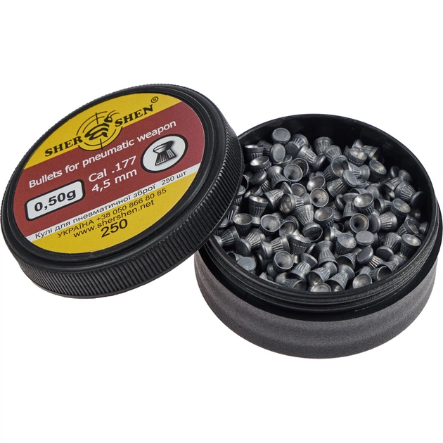 Пульки Шершень 0,50g 4,5 мм 250шт (1057.00.26) - изображение 2