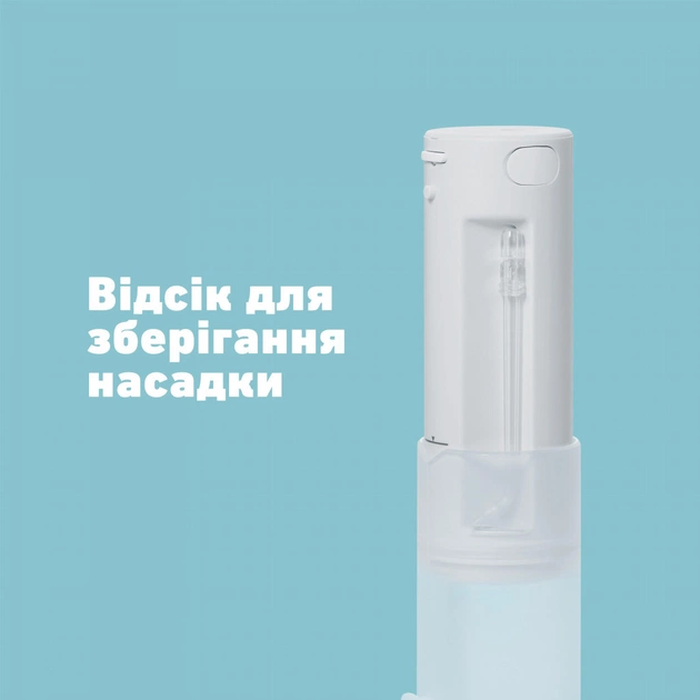 Ирригатор Panasonic EW-DJ4B-W520 - изображение 6