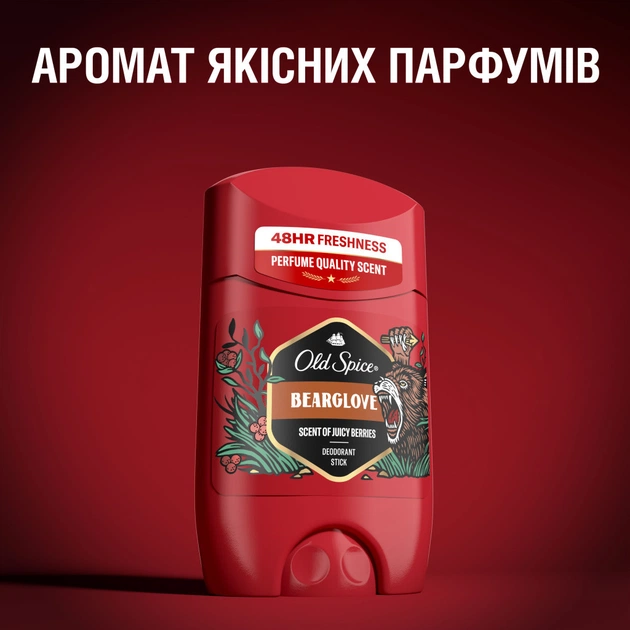 Дезодорант Old Spice Bearglove 50 мл (4015600862640/8700216884662) - picture 6
