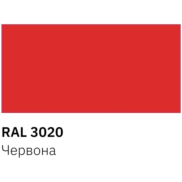 Аерозольна фарба для автомобіля RECTOR універсальна 3020 червоний, в аер. упаковці 400 мл (000013227) - зображення 3