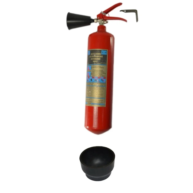 Вогнегасник Хладар ВВК-2 з підставкою (04-039-IS) - picture 1