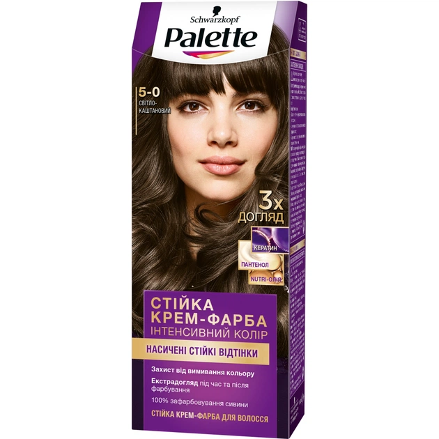 Краска для волос Palette 5-0 Светло Каштановый 110 мл (4015100431674) - изображение 1
