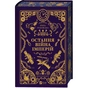 Книга Остання війна імперій (Леобург #2) - Ірина Грабовська Vivat (9786171713895) - зменшене зображення 3