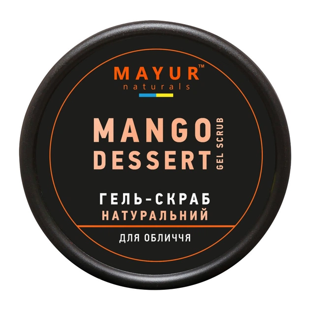 Скраб для обличчя Mayur Mango Dessert Gel Scrub Манговий десерт 50 мл (4820230953275) - picture 1