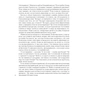 Книга Кар'єра і сім'я: столітній шлях жінок до рівності - Клодія Ґолдін Ще одну сторінку (9786175225714) - preview 5