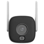 IP-камера Dahua DH-IPC-HFW1339DTK1-SAW-IL 3МП WiFi (2.8мм) - зменшене зображення 2