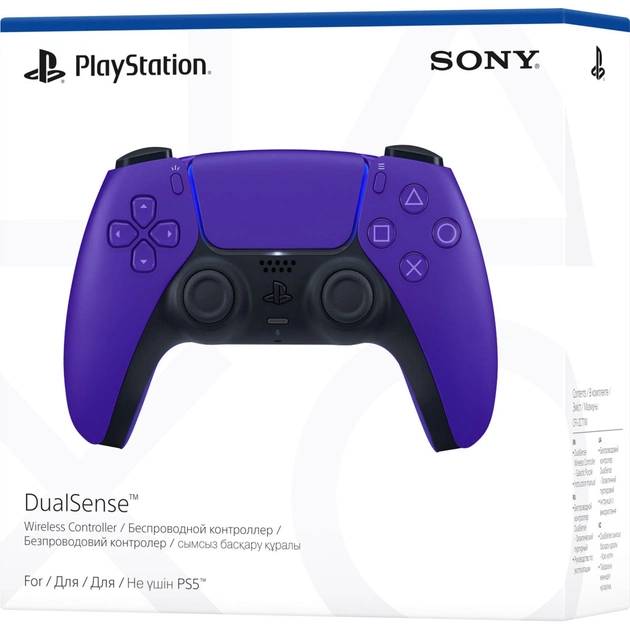 Геймпад Sony Playstation DualSense Bluetooth PS5 Purple (9729297) - picture 8