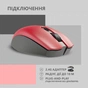 Мишка 2E MF2030 Rechargeable Wireless Red (2E-MF2030WR) - зменшене зображення 5