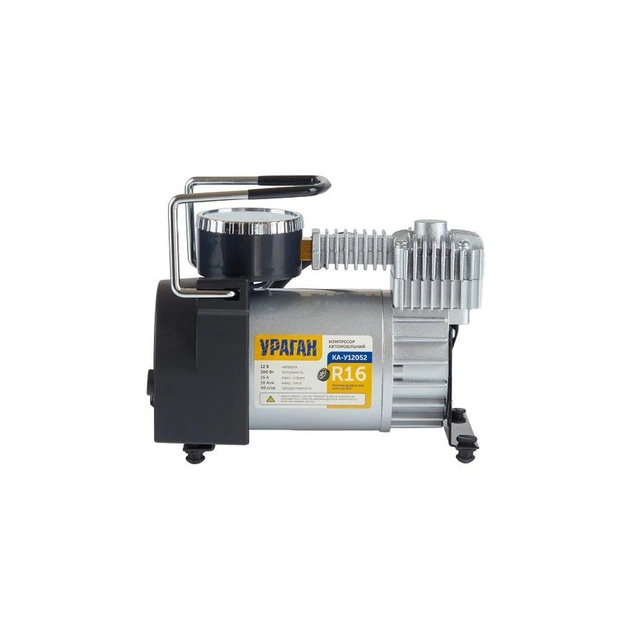 Автомобільний компресор VITOL "Ураган" KA-У12052 150psi/15Amp/40л (KA-12052) - picture 1
