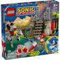 Конструктор LEGO Sonic the Hedgehog Наклз і вівтар майстра Смарагда (76998) - зменшене зображення 1