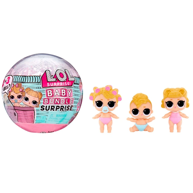 Лялька L.O.L. Surprise! серії Baby Bundle - Малюки (507321) - зображення 1