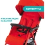 Коляска Chicco Ohlala 3 red (79733.64) - зменшене зображення 9