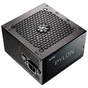 Блок живлення ADATA 650W (PYLON650B-BKCEU) - зменшене зображення 3