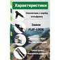 Трекінгові палиці PowerPlay 9109 Fika Black/Red 60-135 см (PP_9109_Fika_Bl/Red) - уменьшенное изображение 8