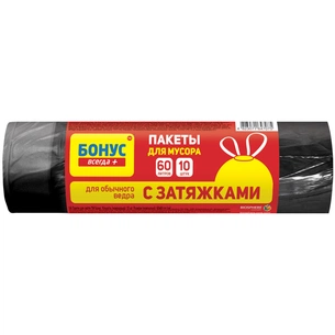 Пакети для сміття Бонус із затяжкою Чорні 60 л 10 шт. (4823071647075) зображення 1