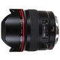 Об'єктив Canon EF 14mm F2.8L II USM (2045B005) - зменшене зображення 1