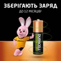 Акумулятор Duracell AA HR6 2500mAh * 4 (5000394057203 / 5007308) - зменшене зображення 6