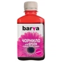 Чорнило Barva EPSON T0813 MAGENTA 180г (E081-141) - зменшене зображення 1