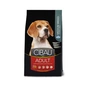 Сухий корм для собак Farmina CIBAU ADULT MEDIUM з куркою 12 кг (8010276031006) - зменшене зображення 1