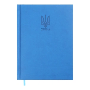 Тижневик Buromax датований 2025 HERALDRY, А5 світло-синій (BM.21128-02) изображение 1