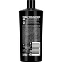 Гель для душу AXE Black 700 мл (8720181166389) - зменшене зображення 2