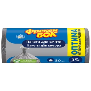 Пакети для сміття Фрекен БОК Оптима Графіт 35 л 30 шт. (4823071651515) зображення 1