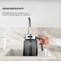 Електрочайник Cecotec ThermoSense 600 Touch Black (CCTC-01748) - зменшене зображення 7