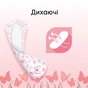 Щоденні прокладки Kotex Ultraslim Deo 56 шт. (5029053548258/5029053548111) - уменьшенное изображение 5