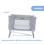 Ліжечко Chicco Next2Me Forever 3 в 1 Сіре (79650.61) - уменьшенное изображение 9