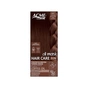 Відтінковий бальзам Acme Color Hair Care Ton Oil Mask 147 - Шоколадно-коричневий (4820197009527) - уменьшенное изображение 7