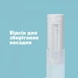 Іригатор Panasonic EW-DJ4B-W520 - зменшене зображення 6