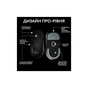 Мишка Logitech G Pro X Superlight 2 Dex Wireless Black (910-007357) - зменшене зображення 8