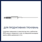 Навушники Philips TAA1105WT In-ear Mic White (TAA1105WT/00) - зменшене зображення 4