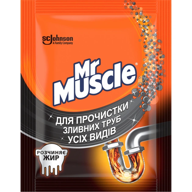 Засіб для прочищення труб Mr Muscle гранули 70 г (4823002000177) - зображення 1