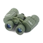 Бінокль Konus KonusArmy 8x42 W.A. (2170) - зменшене зображення 3