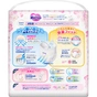 Підгузки Merries (UJ) Sakura Розмір M 6-11 кг 74 шт (4901301401953) - зменшене зображення 3