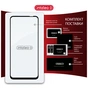 Стекло защитное Intaleo Full Glue ESD Infinix Hot 60i 4G Black (1283126627712) - уменьшенное изображение 8