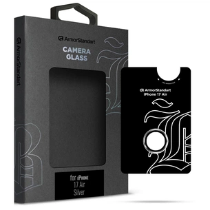 Скло захисне Armorstandart for Camera Supreme BI Apple iPhone 17 Air Silver (ARM86449) зображення 1