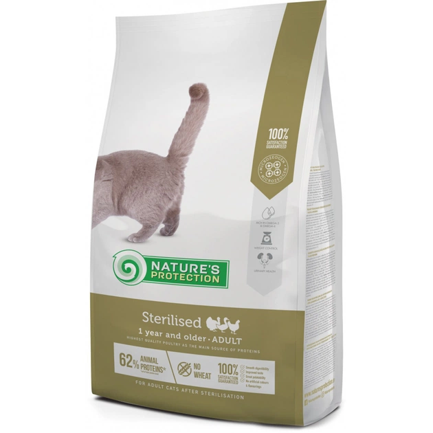 Сухий корм для кішок Nature's Protection Sterilised Adult 7 кг (NPS45777) - зображення 1