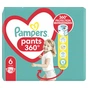 Підгузки Pampers трусики Pants Giant Розмір 6 (14-19 кг) 25 шт (8006540069745) - уменьшенное изображение 2