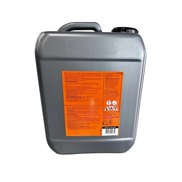 Засіб для мийок високого тиску GTM активна піна 5кг (розведення 1:6 - 1:9) Advanced Foam (AF55) (AF55-5) - picture 3