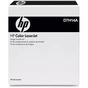 Блок перенесення зображення HP Transfer Kit LJ M880/M855 (D7H14A) - зменшене зображення 1