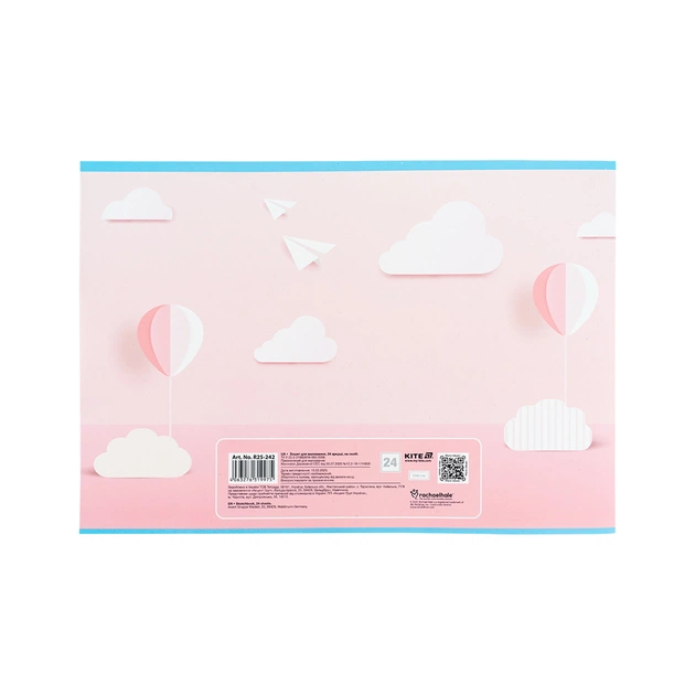 Альбом для малювання Kite Rachael Hale, 24 аркуша (R25-242) - зображення 10