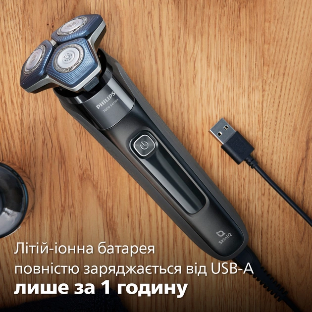 Електробритва Philips Shaver Series 7000 S7886/35 - зображення 11