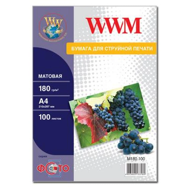 Фотобумага WWM A4 (M180.100) - изображение 1